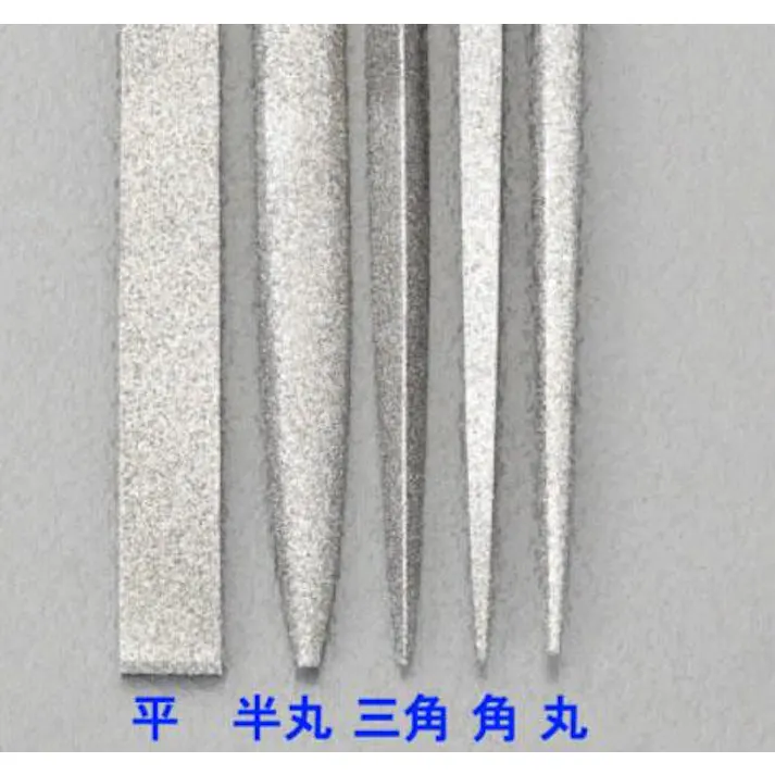 ESCO 170mm/#150 ダイヤモンドやすり(丸) EA826SA-5E 4548745400878(CDC)【別送品】