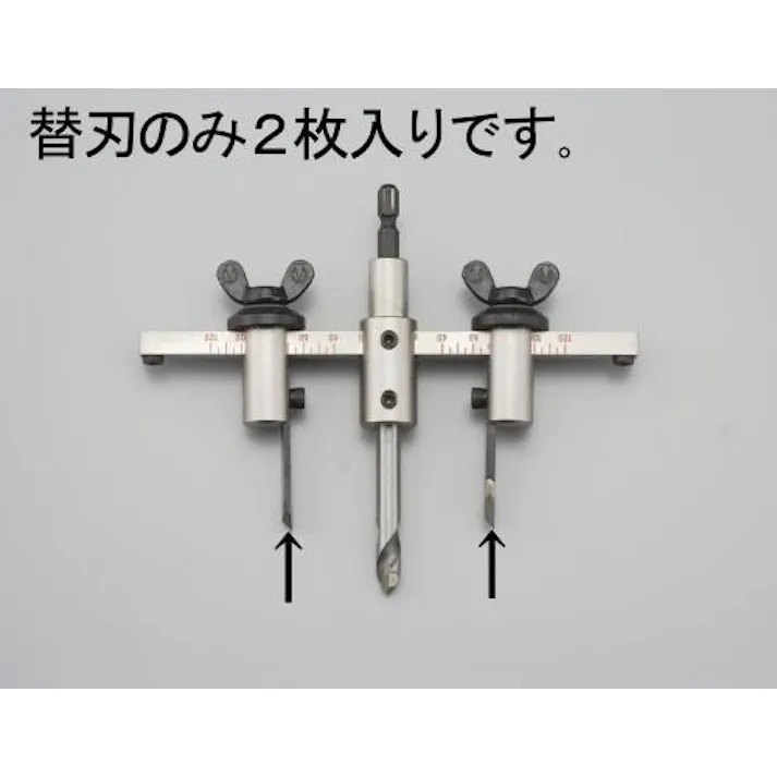 神沢鉄工 替刃(EA827AF用/2枚) EA827AF-1 4548745401417【別送品】