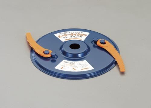 アイウッド ナイロンカッター 355mm EA898R-13 4548745414325【別送品】