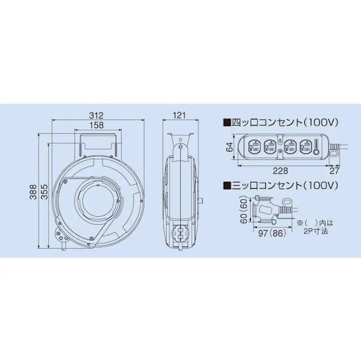 ハタヤリミテッド(HATAYA) 自動巻リール付コンセント AC125V/15Ax 10m EA815SS-3A 4548745481730【別送品】