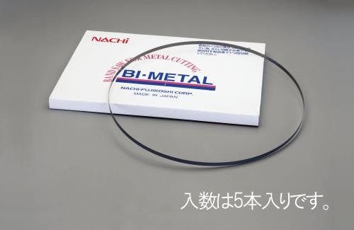 不二越(NACHI) バイメタルバンドソー(5本) 1818x16mm/14T EA841XJ-5A 4548745517330【別送品】