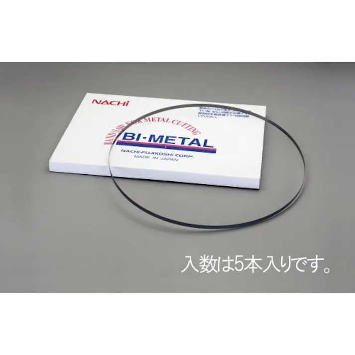 不二越(NACHI) 1818x16mm/18T バイメタルバンドソー(5本) EA841XJ-6A 4548745517347(CDC)【別送品】