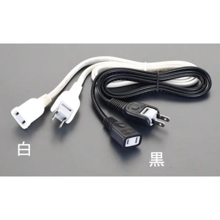 ヤザワコーポレーション AC125V/15Ax 2m 延長コード(白) EA815GM-13A 4548745522921(CDC)【別送品】