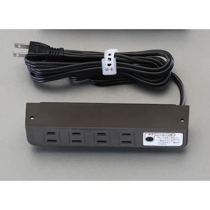 コンセント/ネジ止(ブレーカー付/茶) AC125V/15Ax1.9m EA815HM-4B 4548745562934【別送品】