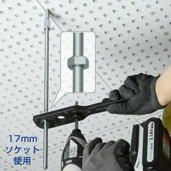 アネックスツール(Anex) 電動ドライバー用オフセットアダプターセット