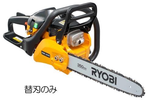 京セラ 替刃 [EA898CG-3・-4用] EA898CG-10 4548745751079【別送品】