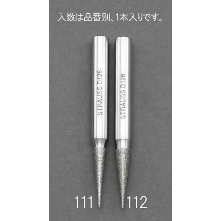 ESCO φ4.0x60mm/13゚ ダイヤモンドバー(テーパー/6mm軸) EA819DH-111 4548745767353(CDC)【別送品】