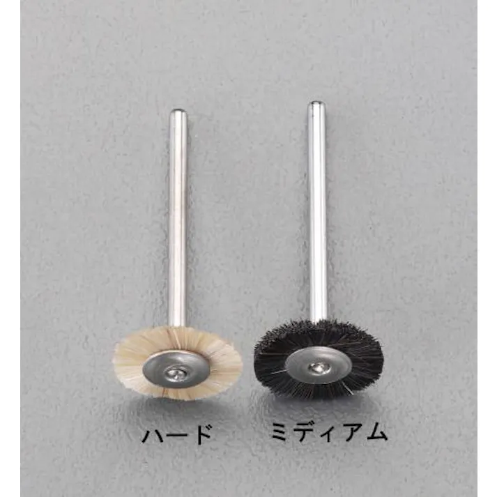 ミニター 12mm/3mm軸 軸付ブラシ(馬毛/ハード) EA819AJ-51 4548745774863(CDC)【別送品】