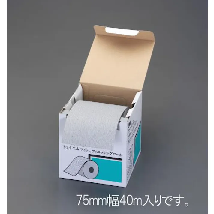 ESCO 75mmx40m/#180 ロールペーパー(のり付) EA809XE-214 4548745803488(CDC)【別送品】