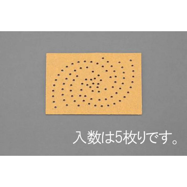 ESCO 76x102mm/ #320 サンディングシート(マジック式・5枚) EA809XE-327 4548745803723(CDC)【別送品】