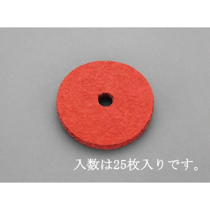 ESCO 102mm/#80 ディスクペーパー(25枚/パッド付) EA809MD-180 4548745820195(CDC)【別送品】