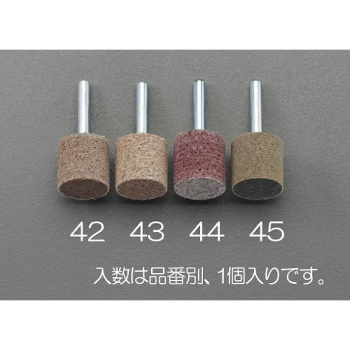 ESCO 25x25mm/#220 軸付ホイール EA819AY-45 4548745821833(CDC)【別送品】
