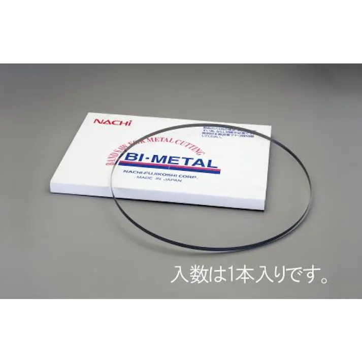 不二越(NACHI) 1770x13mm/18T バイメタルバンドソー(1本) EA841XJ-12A 4548745836639(CDC)【別送品】