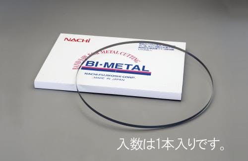 不二越(NACHI) バイメタルバンドソー(1本) 1840x13mm/18T EA841XJ-14A 4548745836653【別送品】