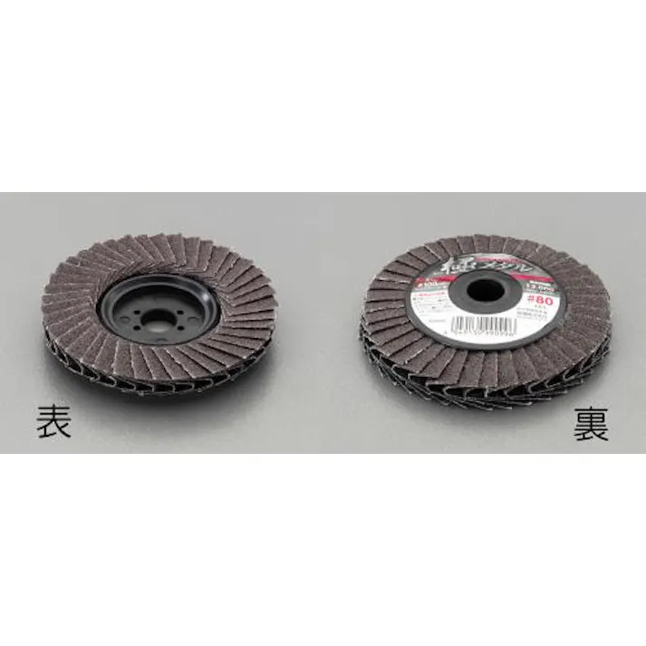 柳瀬(YANASE) 100x15mm/#120 ディスクホイール (三面) EA809CD-55 4548745907254(CDC)【別送品】