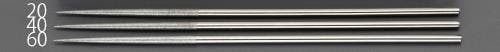 ダイヤモンドやすり(精密・丸) 200mm/#400 EA826NE-40 4548745930405【別送品】