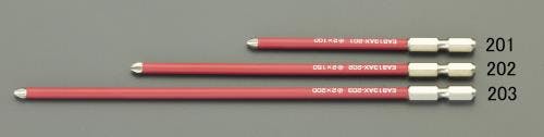 ESCOオリジナル 細軸ドライバービット(ショート防止カバー付) #2x150mm EA813AX-202 4548745933116【別送品】