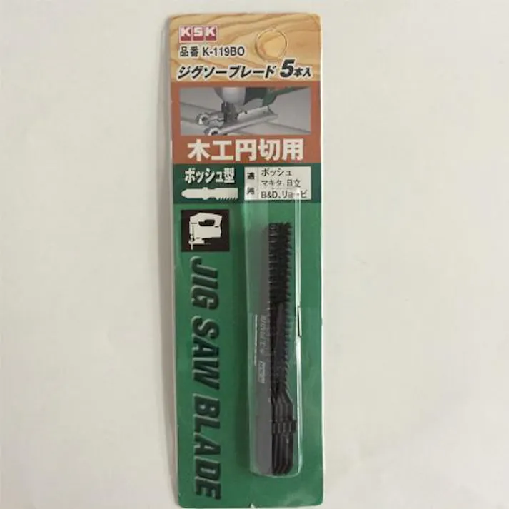 河部精密工業 80mmx12T ジグソーブレード(5枚) EA854LD-9 4550061001271(CDC)【別送品】