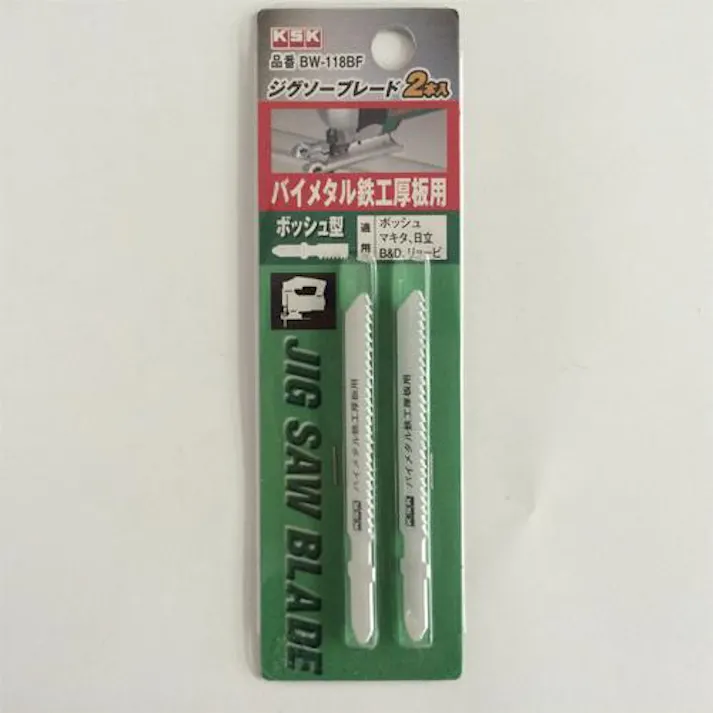河部精密工業 75mmx14T ジグソーブレード(2枚) EA854LD-25 4550061002865(CDC)【別送品】