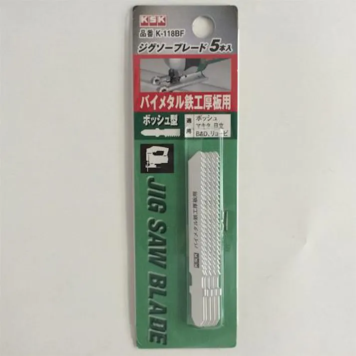 河部精密工業 75mmx14T ジグソーブレード(5枚) EA854LD-30 4550061003916(CDC)【別送品】