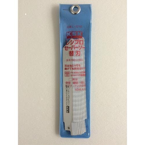 河部精密工業(KSK) レシプロソーブレード(10枚) 150mmx18T EA857LH-2 4550061004494【別送品】