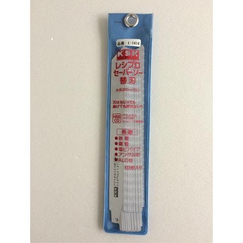 河部精密工業(KSK) レシプロソーブレード(10枚) 200mmx14T EA857LH-3 4550061004852【別送品】