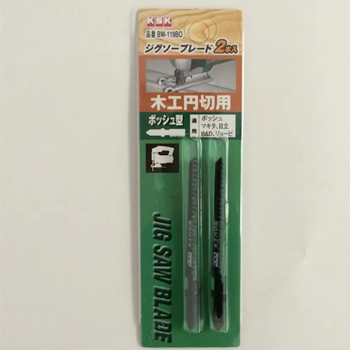 河部精密工業 80mmx12T ジグソーブレード(2枚) EA854LD-2 4550061008683(CDC)【別送品】