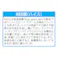 ハンドタップ(HSS/仕上) M20x2.50 EA829J-420 4550061011973【別送品】