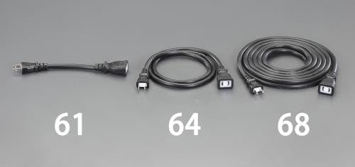 延長コード(抜け止め型) AC125V/15Ax10m EA815GA-70 4550061022399【別送品】
