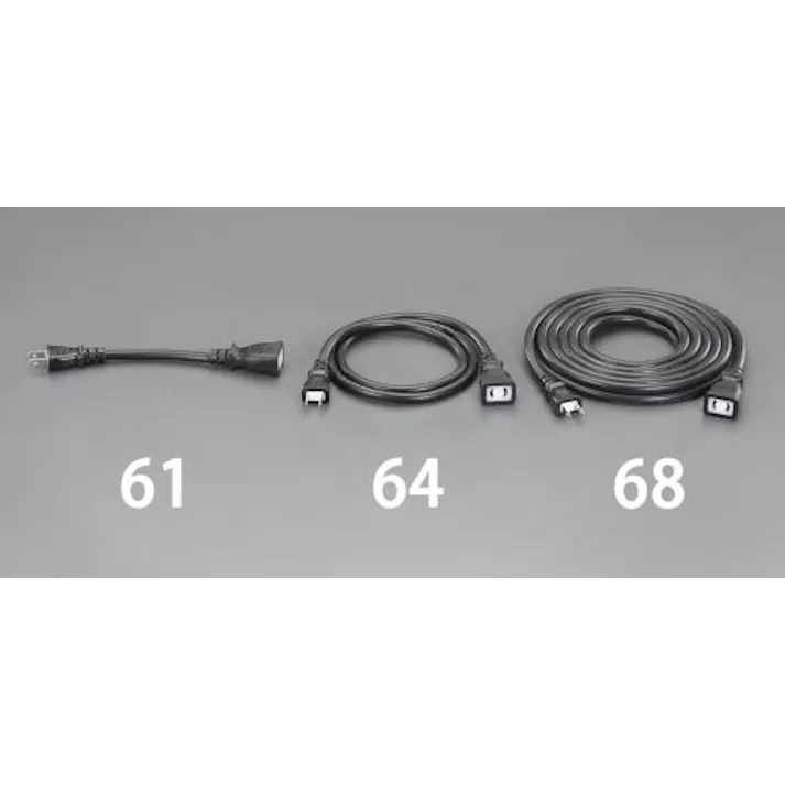 ESCO AC125V/15Ax 20 m 延長コード(抜け止め型) EA815GA-71 4550061022405(CDC)【別送品】