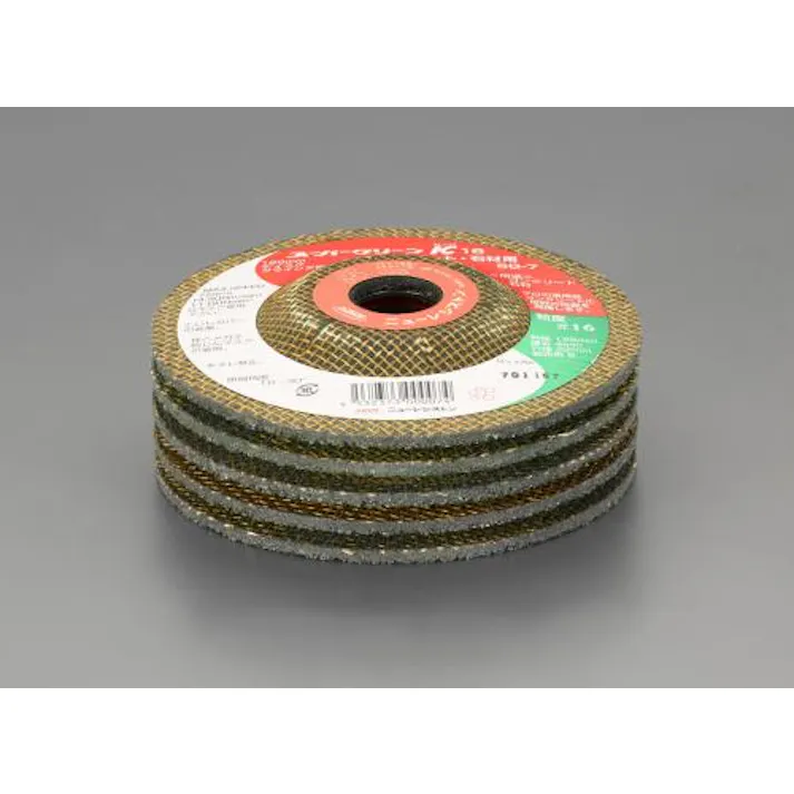 ニューレジストン(NRS) オフセット砥石(コンクリート用/5枚) 125x4mm EA809Z-12 4550061035689【別送品】