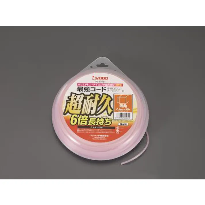 アイウッド 2.3mmx50m ナイロンカッター用コード(超耐久/四角) EA898R-51 4550061061206(CDC)【別送品】