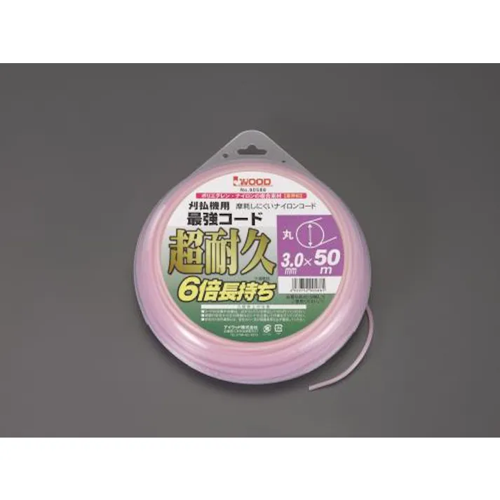 アイウッド ナイロンカッター用コード(超耐久/丸) 3.0mmx50m EA898R-56 4550061062173【別送品】