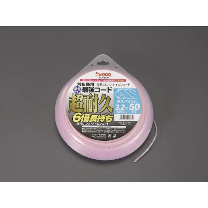 アイウッド 3.2mmx50m ナイロンカッター用コード(超耐久/スパイラル) EA898R-61 4550061062180(CDC)【別送品】