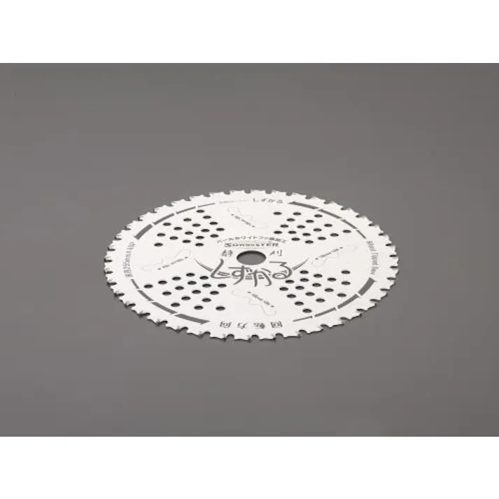 ESCO 230mm/ 36T 超硬チップソー(消音型) EA898B-71 4550061077078(CDC)【別送品】