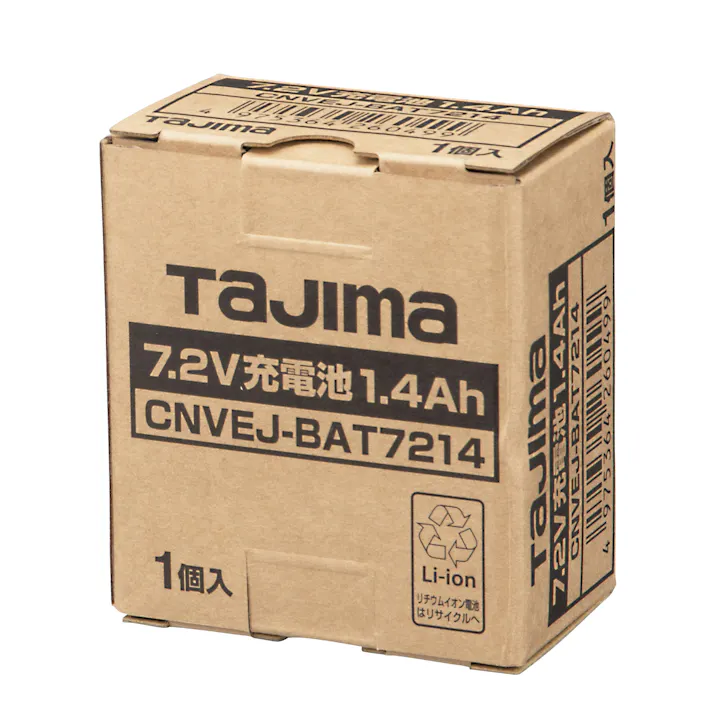 TJMデザイン(TaJIma) 交換用バッテリー(リチウムイオン電池) DC7.2V/1.4Ah EA802SA-22 4550061078570【別送品】