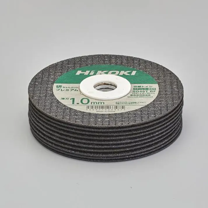 HIKOKI φ105x1.0mm 切断砥石(10枚) EA843X-8 4550061095768(CDC)【別送品】