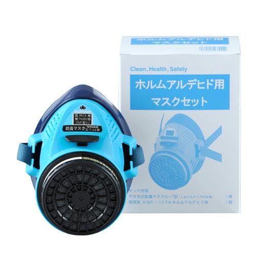 防毒マスクセット(ホルムアルデヒト用) EA800MX-2 4550061108017【別送品】