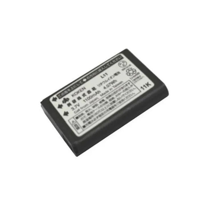 ESCO 替バッテリー(電動ファン付き呼吸用保護用) EA800MR-92 4550061108260(CDC)【別送品】