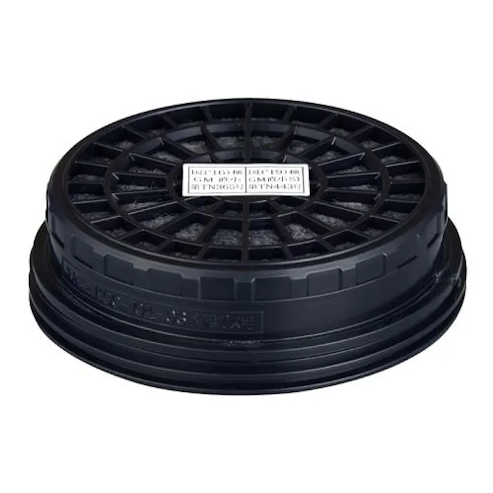 直結式吸収缶(ハロゲンガス用) EA800MX-115 4550061110300【別送品】