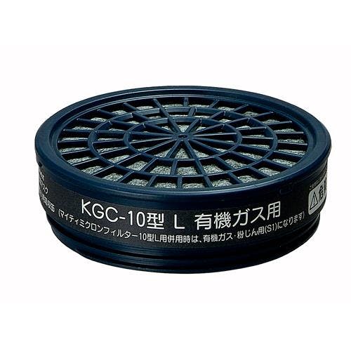 直結式吸収缶(有機ガス用・長時間型) EA800MX-112 4550061110362【別送品】