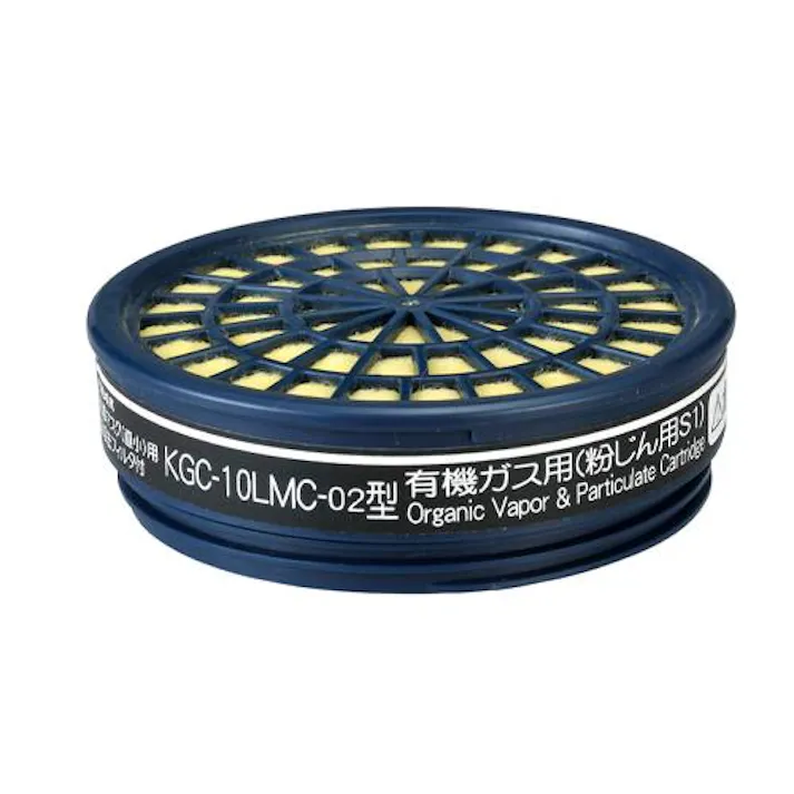 直結式吸収缶(有機ガス用/防塵/長時間型) EA800MX-114 4550061110393【別送品】