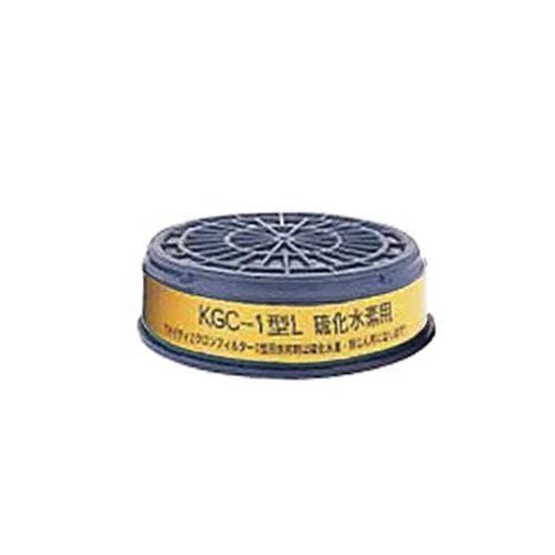 直結式吸収缶(硫化水毒用) EA800MX-107 4550061110669【別送品】