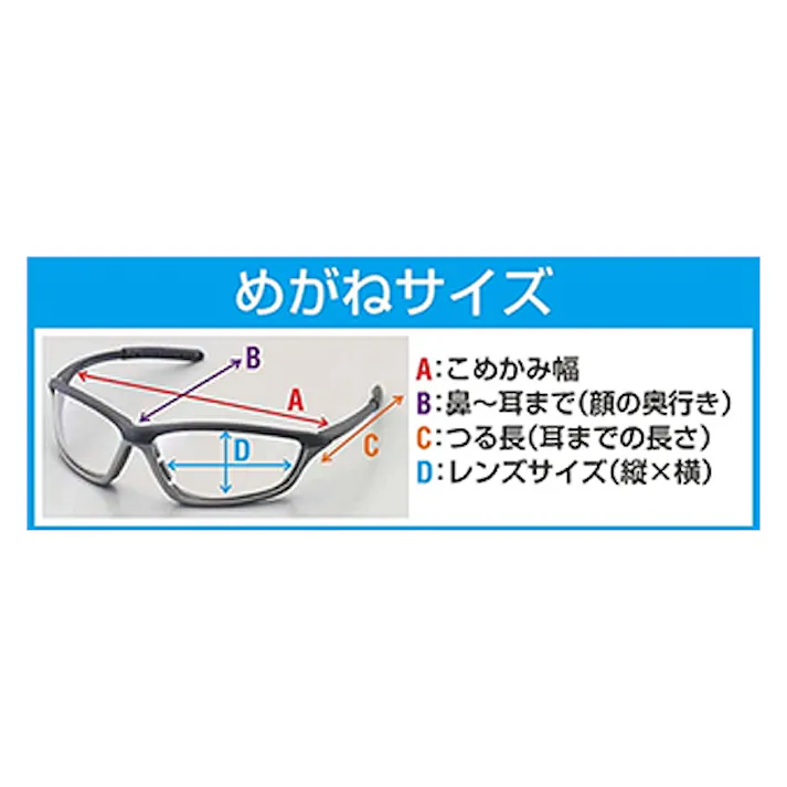 カール事務器(CARL) シニアグラス +1.5 EA800LX-21A 4550061112250【別送品】