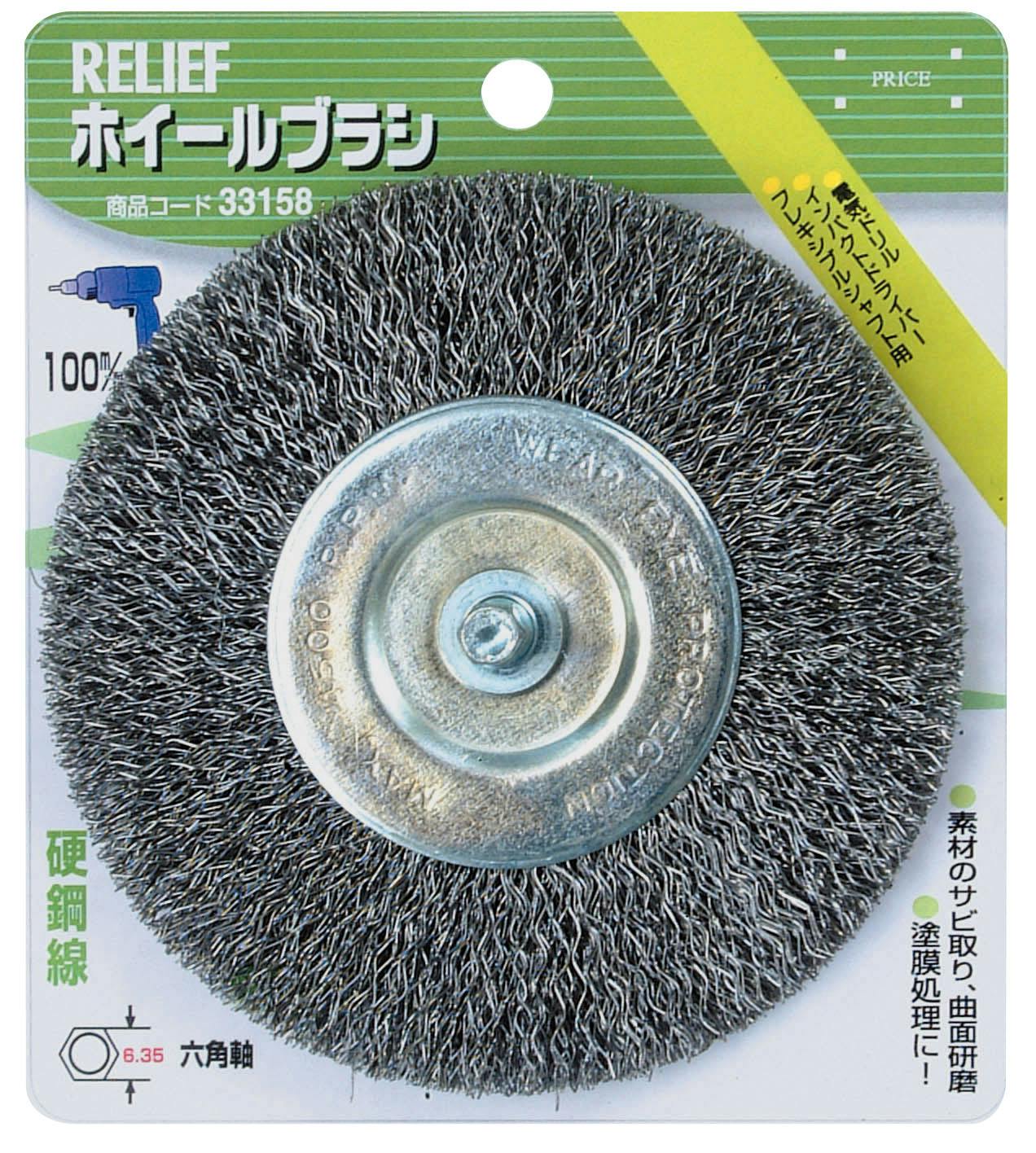 ワイヤーブラシ(平型/硬鋼線) 6角軸 100mm EA819BT-323 4550061169391