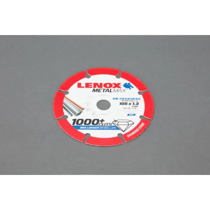 LENOX(レノックス) φ105x1.3x15mm ダイヤモンドカッター EA809-61 4550061176870(CDC)【別送品】