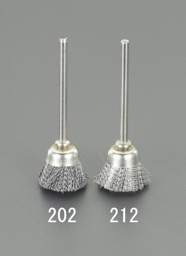 軸付ブラシ(カップ型/ステンレス) 16mm/3mm軸 EA819BN-212 4550061193464【別送品】