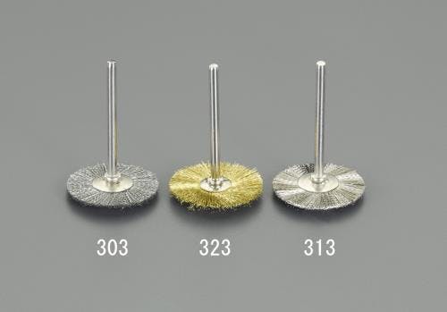 軸付ブラシ(ホイール型/スチール) 22mm/3mm軸 EA819BN-301 4550061193471【別送品】