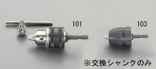 1/10 EP ボディ (ジャンク) ジャンクションボックス - 鯱主補完計画〜ZX10 BLOG