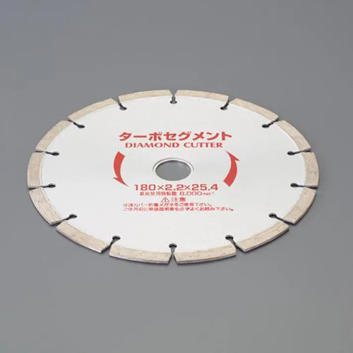 アイウッド ダイヤモンドカッター 125x2.0x22.0mm EA843RH-22 4550061477533【別送品】